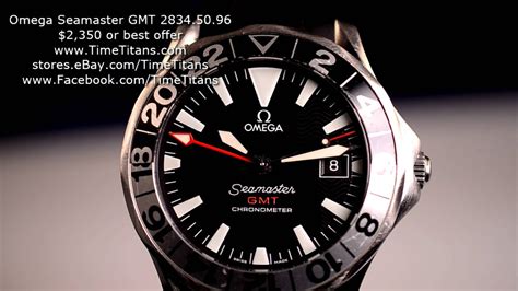 omega seamaster gmt 50th anniversary rubber strap|watch omega automatic 50 year.